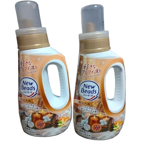 Amazon | 【セット買い】ニュービーズ 柔軟剤入り洗濯用洗剤 バニラ